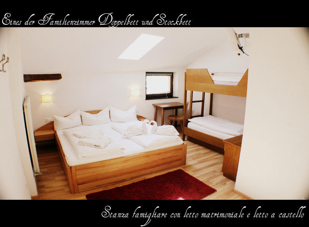 Hotel Etschquelle Reschen Rum bild